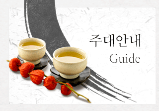 노원 신밧드 룸클럽 쌀대표주대안내