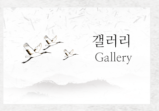 노원 신밧드 룸클럽 쌀대표갤러리