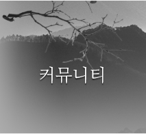노원 신밧드 룸클럽 쌀대표커뮤니티