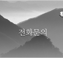 노원 신밧드 룸클럽 쌀대표 전화문의 